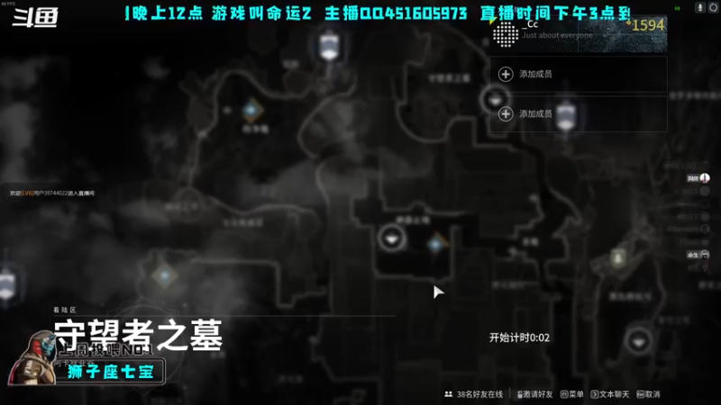 【2022-09-17 01点场】C哥说他不在乎：欢迎各位萌新大佬光临！