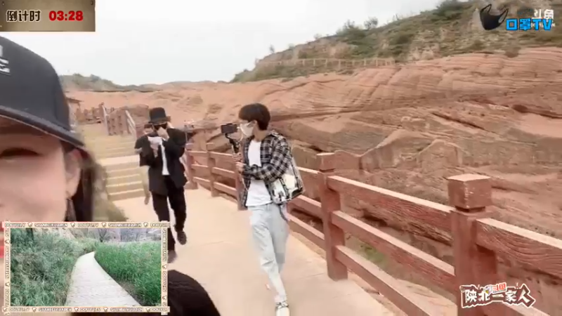 【2022-09-16 16点场】douyu小漠：《陕北一家人》Day 4  烟花祈福夜