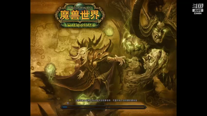 【2022-09-14 19点场】嚯小鱼儿：邪dk的日常！！