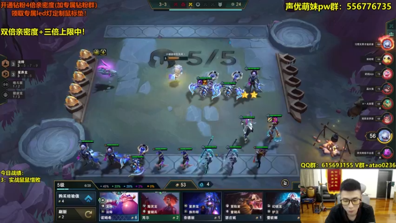 【2022-09-17 20点场】阿涛皎月Carry：上赛季千分王者号定位