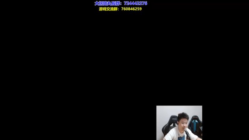 P4鳄鱼对线万豪