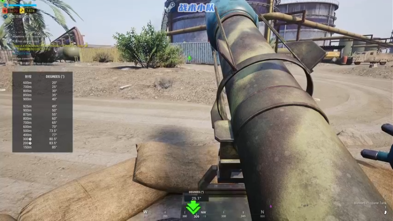 【2022-09-15 18点场】陶可可coco：❤❤双倍开启· 先瓜晚点最后的老登