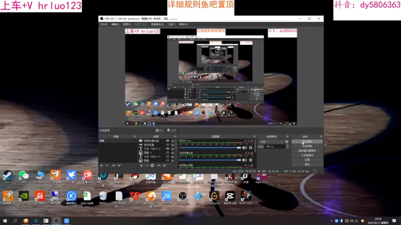 【2022-09-15 20点场】91斧王娱乐NBA解说：NBA2K23水友联盟首发！还不赶紧加入