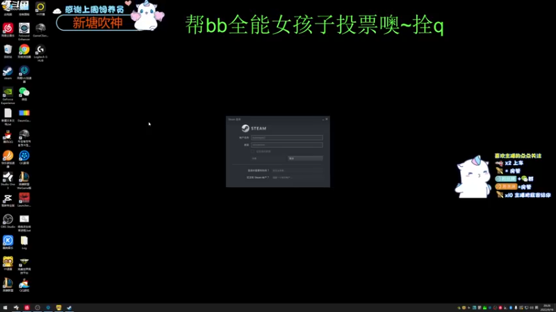 【2022-09-16 20点场】爱吃包谷的新一酱ye：【双倍】kd5.0的靓妹闪闪发光ye