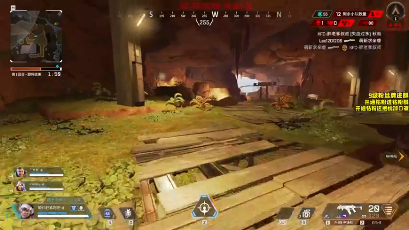 【2022-09-16 23点场】三酒OuO：第二十六章：钻石双倍！心悦君兮君不知