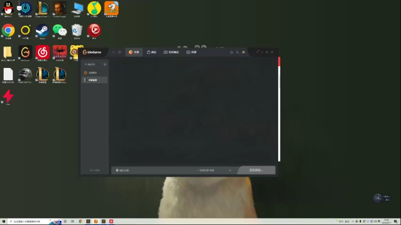 【2022-09-17 13点场】草莓：草莓：早上云顶下午峡谷晚上比赛