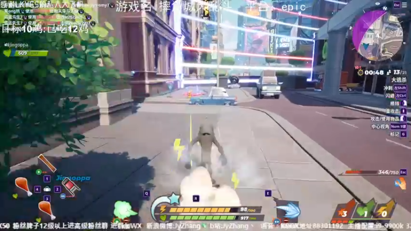 【2022-09-17 00点场】JyZhang：【Jy张】这个游戏真不错！