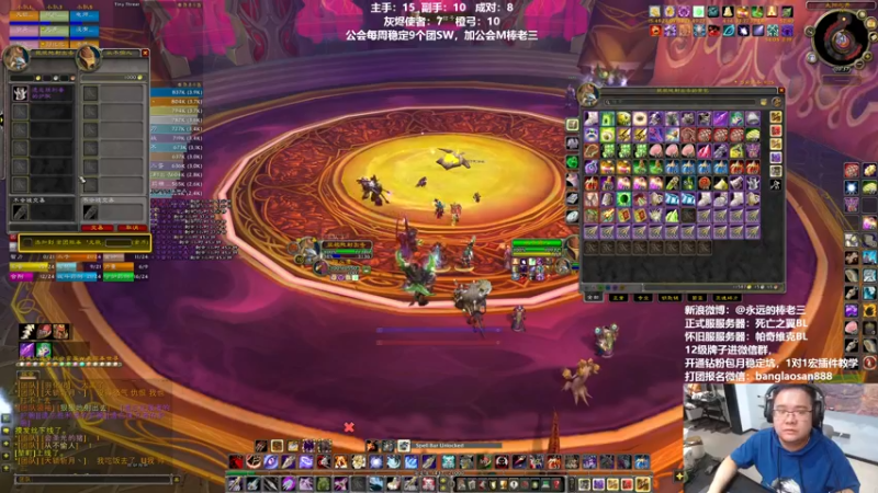 【2022-09-17 20点场】棒老三：先玩一会小龙人吐吐槽！