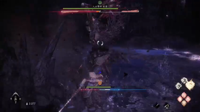 【2022-09-17 21点场】这个ID很流弊：卧龙 苍天陨落 试玩体验（ID