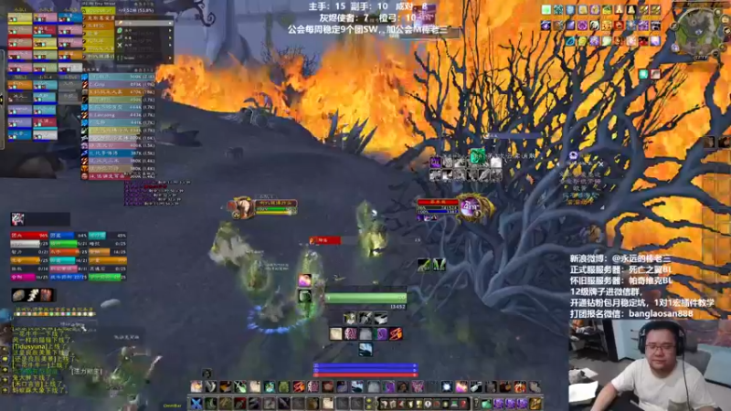 【2022-09-16 22点场】棒老三：午夜10.0小龙人预览！