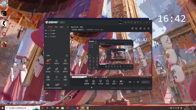 【2022-09-15 16点场】小夫的嘴巨硬：慢热且长情