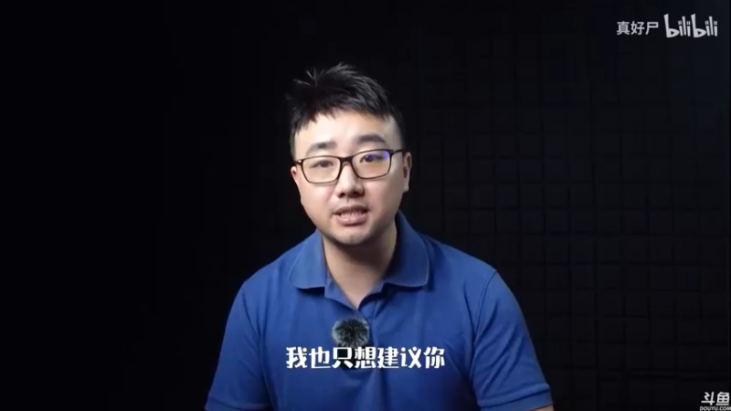 【2022-09-17 16点场】猫叔灬灬：【猫叔】TGS X 卧龙苍天陨落~~~