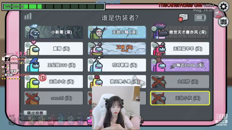 【2022-09-17 01点场】艾琳bigbaby：【黄金双倍】一个温柔的主播