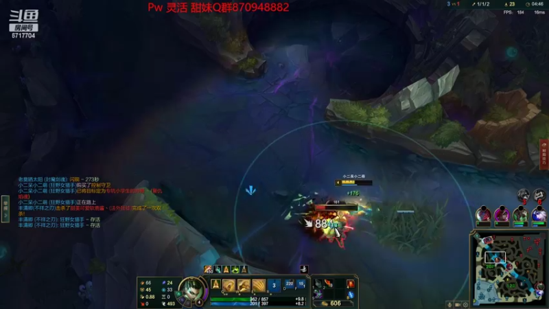 【2022-09-17 19点场】峡谷杀神酱油瓶：从零上大师教学