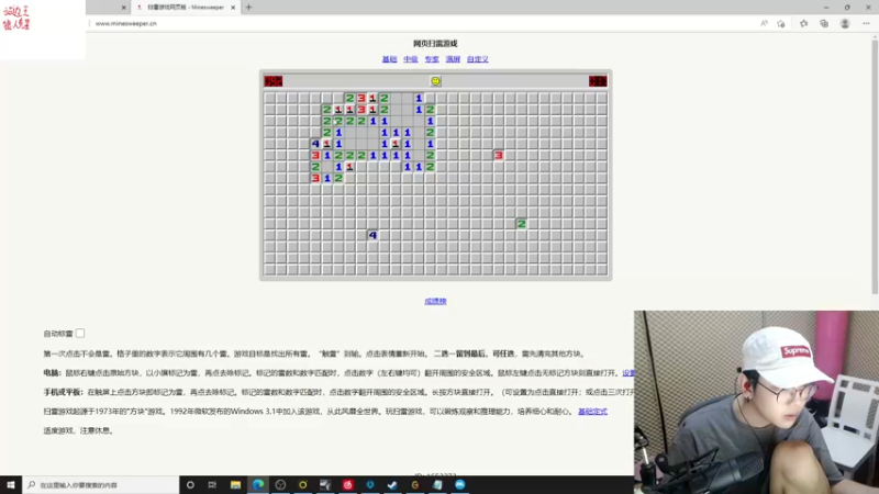 【2022-09-16 22点场】陈死狗cnh：双倍亲密度！枪法与相声并存的江湖术士！