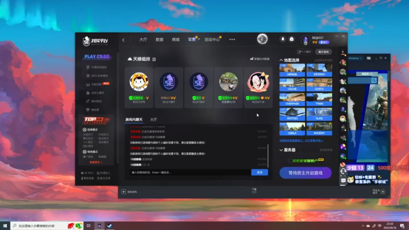 【2022-09-16 22点场】少囧丶：VTA-少囧的游戏教室