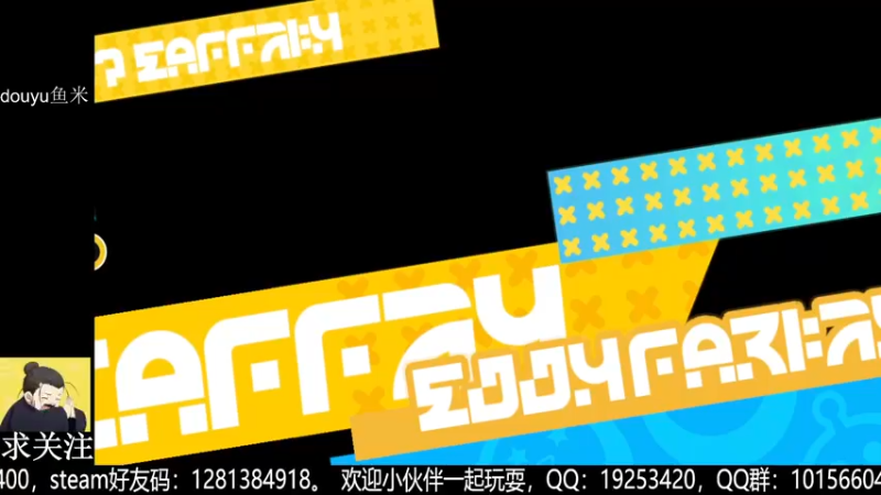 【2022-09-16 21点场】懒想茗子：鱼米混子要摆烂