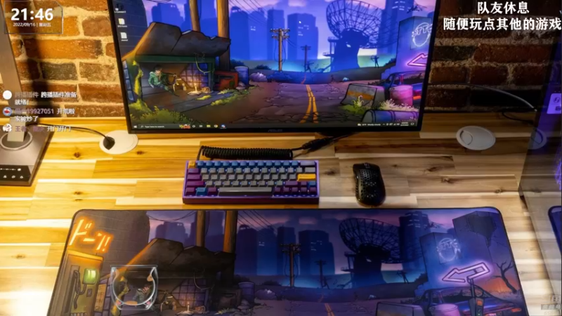 【2022-09-16 21点场】Happy丨猫腻：【猫腻】随便播播吧