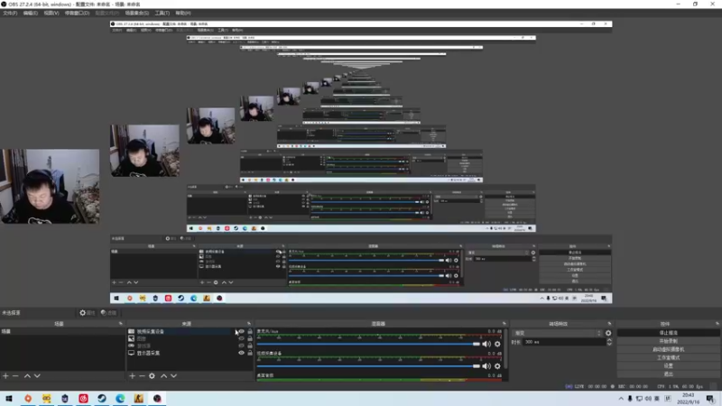 【2022-09-16 20点场】CSGO馒头：6点半比赛来咯家人们
