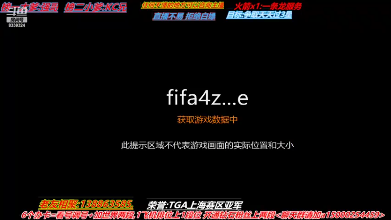 【2022-09-13 11点场】心态爆燥踹机箱甲亢王：甲亢:来看看小主播吧!