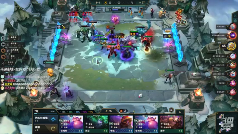 【2022-09-17 13点场】卑微小泽丶：小泽：五十名开冲