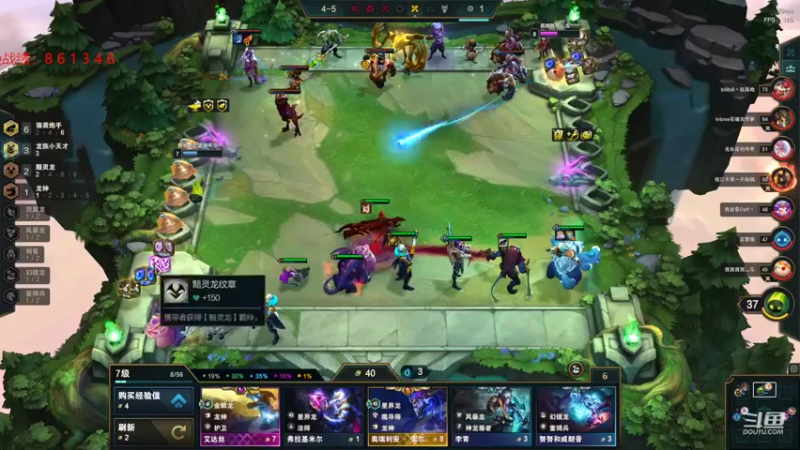 【2022-09-17 01点场】教练JoKer：大师了，宗师冲一哈