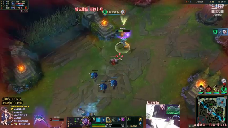 【2022-09-17 00点场】Akl托尼老师：7种玩法阿卡丽，炼金罐，宝珠咳血，创始人