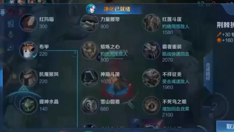 夫子！夫子你不要走啊夫子!