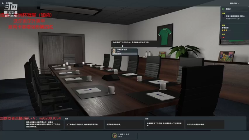 【2022-09-16 21点场】吉良上总介：流浪档：瑞士超圣加仑慧眼识珠，拿个冠军先