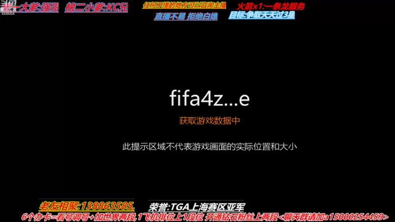 【2022-09-13 19点场】心态爆燥踹机箱甲亢王：甲亢:来看看小主播吧!