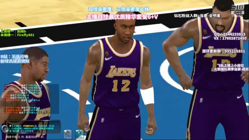 【2022-09-14 23点场】王泽川呐：马努·吉诺比利冲波全明星！