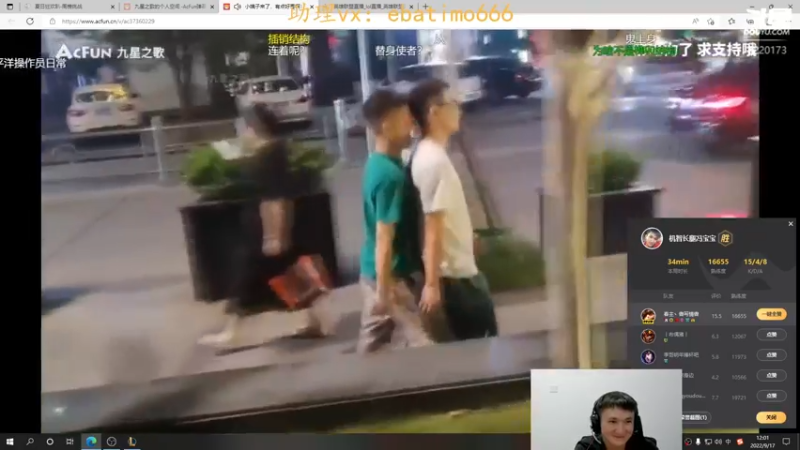 【2022-09-17 12点场】恶霸提莫：1500分提莫，峡谷折磨王~~~