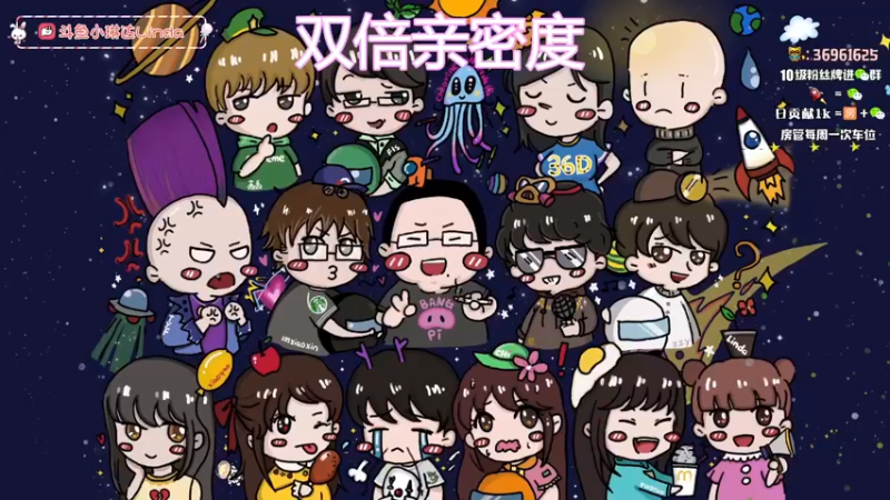 【2022-09-16 18点场】小琳达Linda：双倍亲密(•͈˽•͈) 粉色琳达来咯~