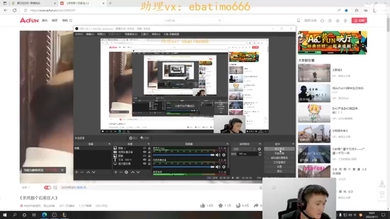 【2022-09-17 10点场】恶霸提莫：1500分提莫，峡谷折磨王~~~