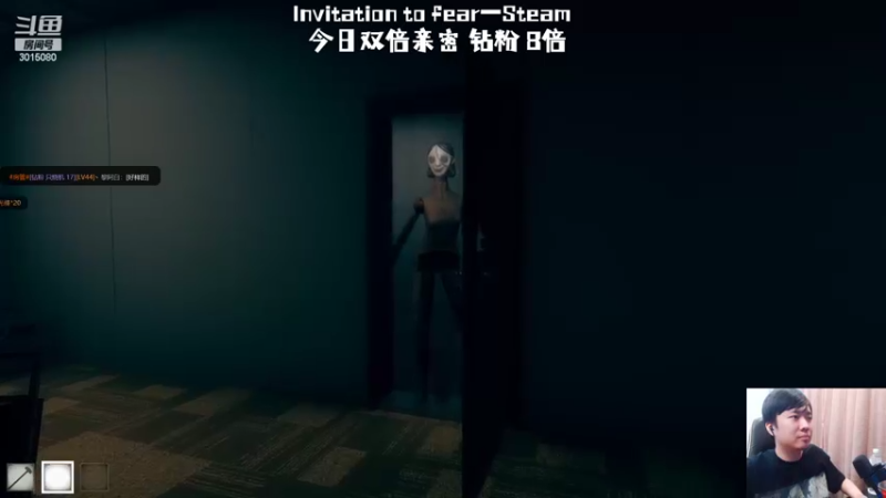 【2022-09-17 02点场】机长YG：【机长】恐怖刺激直播中！！