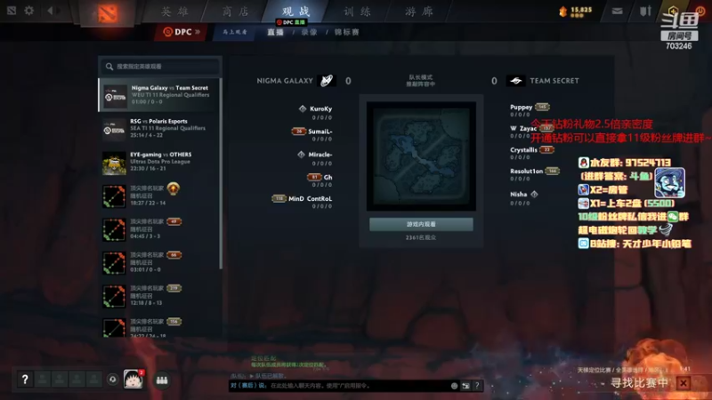 【2022-09-16 19点场】小铅笔HB：双倍亲密度~1打5的直播间