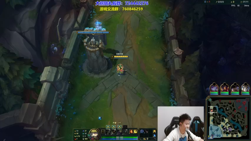 P8提莫对线海兽祭祀
