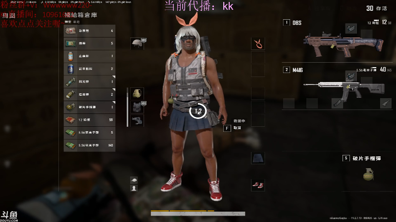 【热门游戏】轻语丶619的精彩时刻 20220917 14点场