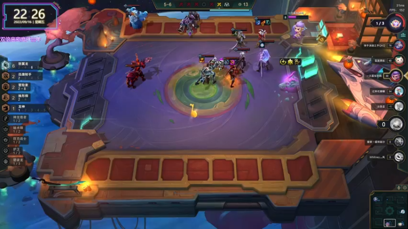 【2022-09-16 22点场】宝贝薇阿：薇薇：又菜又爱玩~71825