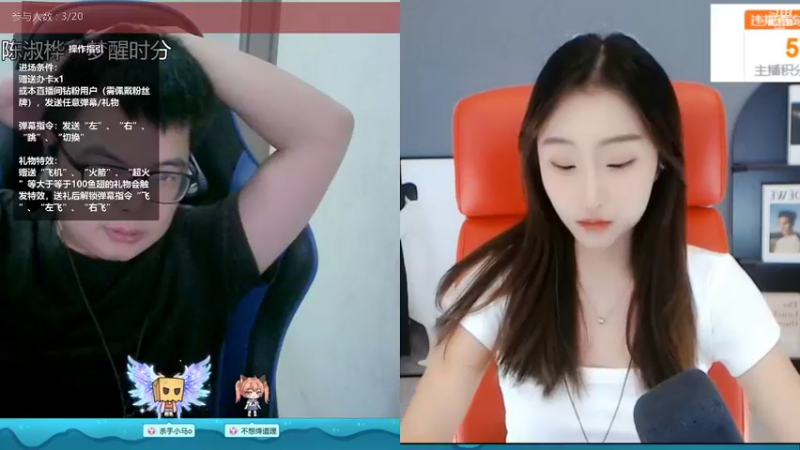 【2022-09-17 17点场】睡懵的渣皇：斗鱼最欧气直播间等你！！