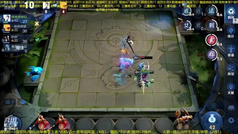 【2022-09-16 21点场】甄知棒：吕布婉儿1V10，声法枪炮魔坦刺