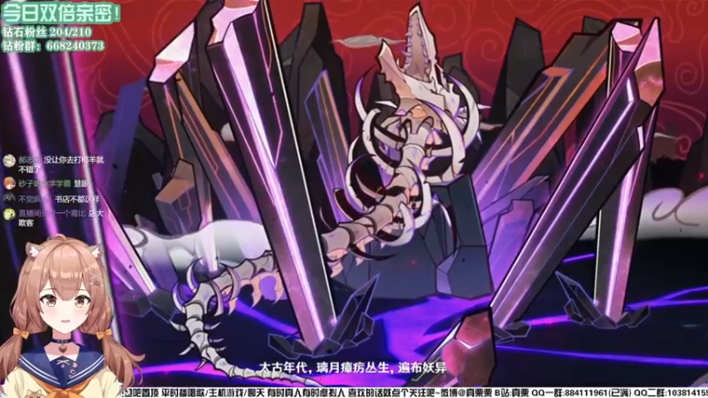 【2022-09-16 21点场】真栗：【双倍亲密】先喷会儿然后原