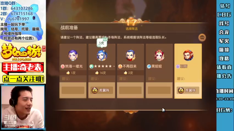 【2022-09-16 20点场】烟鬼奇老表：谈笑间我们无了？