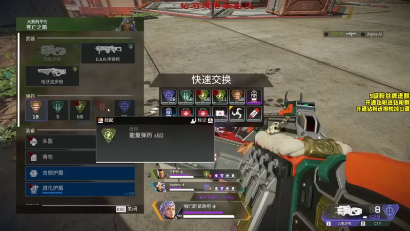 【2022-09-17 01点场】三酒OuO：第二十六章：钻石双倍！心悦君兮君不知