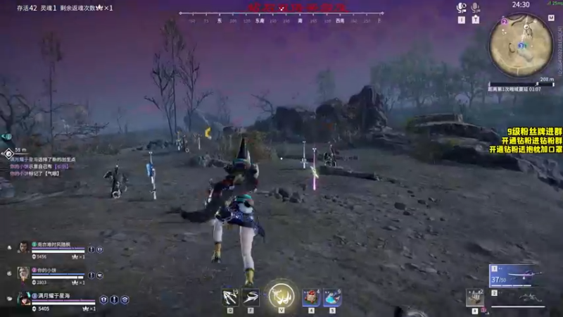 【2022-09-16 19点场】三酒OuO：第二十六章：钻石双倍！心悦君兮君不知