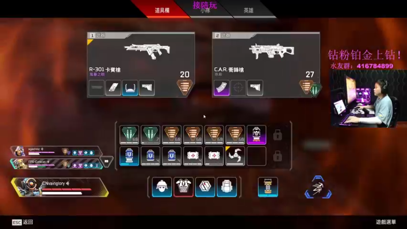 【2022-09-17 03点场】电竞之悲子廉：子廉：单排的猎杀者！