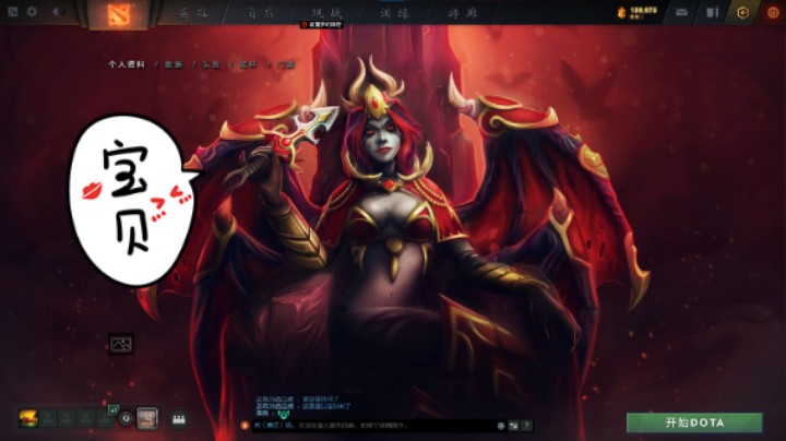 美滋滋dota2宙斯中单躺赢时刻