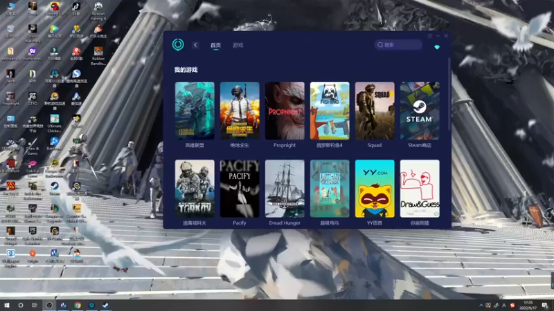 【2022-09-17 17点场】郑伟丶：娱乐性技术主播