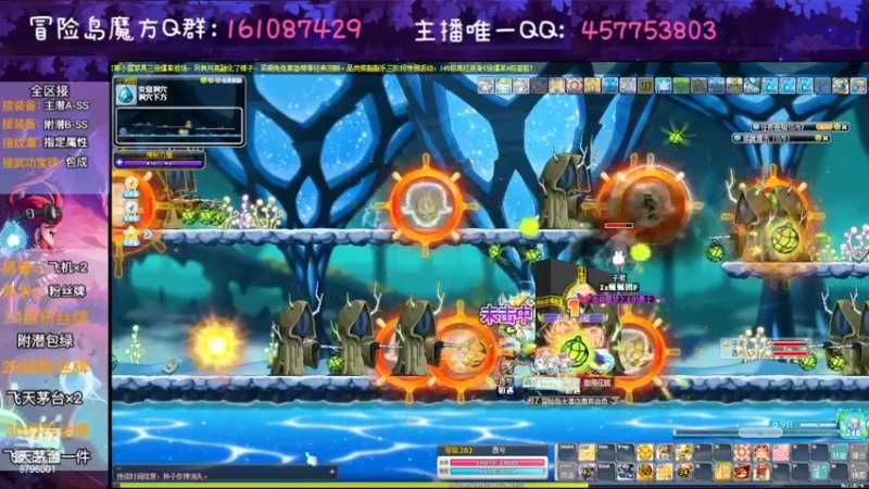 【2022-09-16 02点场】Yehooo：整活鸭！！