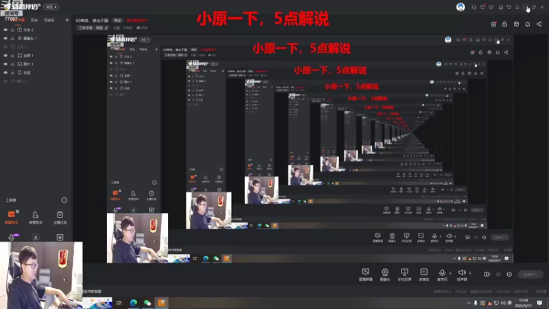 【2022-09-17 15点场】北笙：60单排，你点英雄我来用